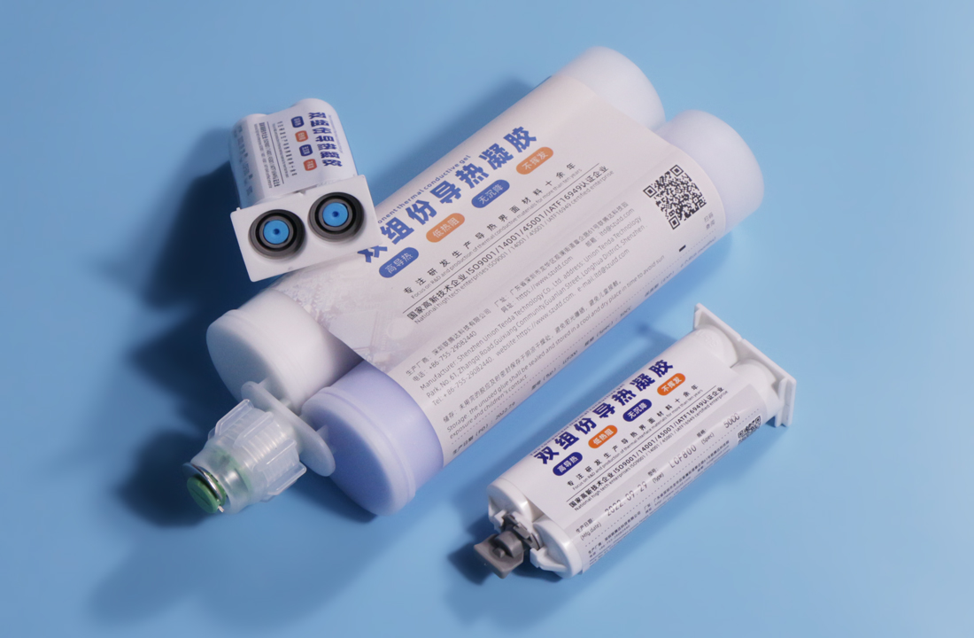 導熱填縫劑雙組份 導熱填縫劑雙組份